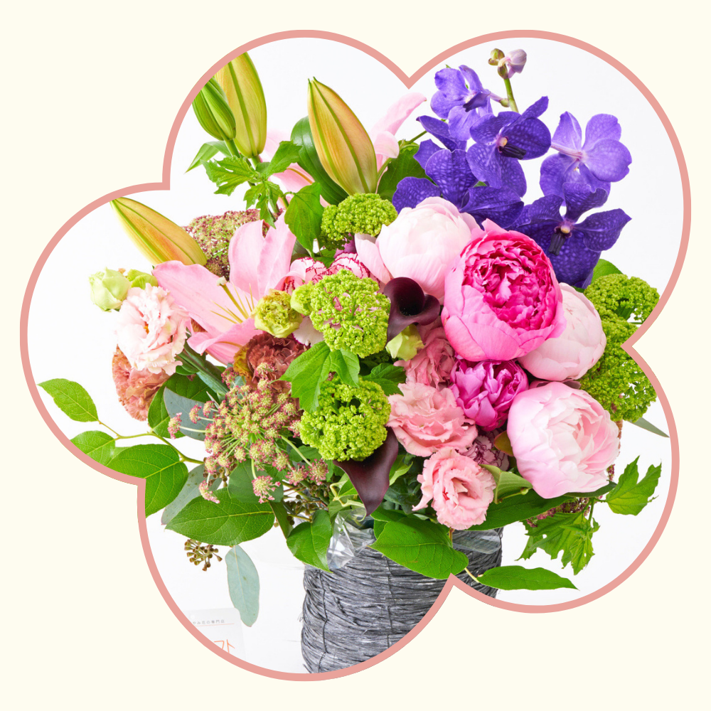 カーネーション以外の母の日ギフト (芍薬・ひまわりなど)