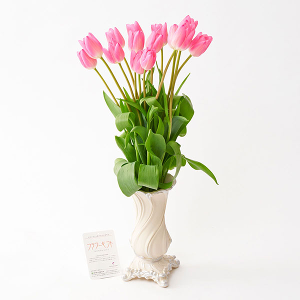 おしゃれな花の贈り物　花瓶（アンティーク　ホワイト）とチューリップ　15本花束ブーケ（ピンク系）