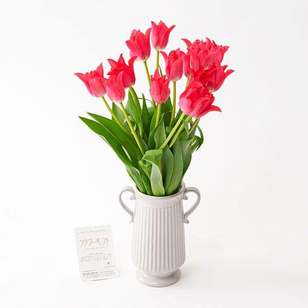 おしゃれな花の贈り物　花瓶（アンティークジャグ　ツイン/大）とチューリップ　15本花束ブーケ（赤系）