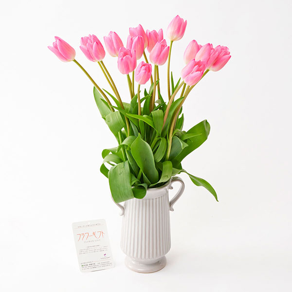 おしゃれな花の贈り物　花瓶（アンティークジャグ　ツイン/大）とチューリップ　15本花束ブーケ（ピンク系）