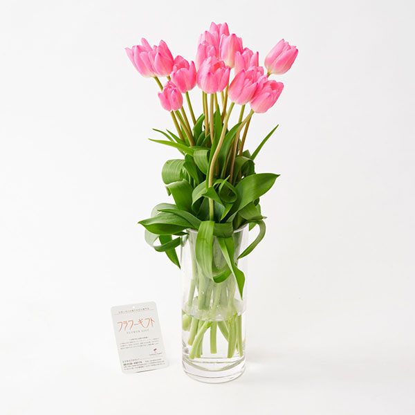 おしゃれな花の贈り物　花瓶（シリンダー　クリア）とチューリップ　15本花束ブーケ（ピンク系）