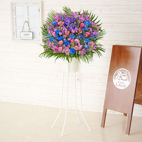 おしゃれな花の贈り物　＜宅配発送＞スタンド花1段（青・紫系）※高さ145～150cm