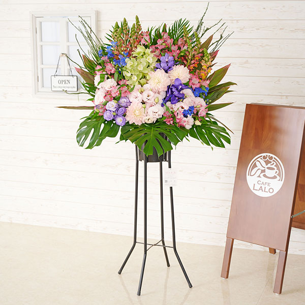 おしゃれな花の贈り物　＜宅配発送＞おしゃれなスタンド花1段（ミックス）※高さ145～150cm