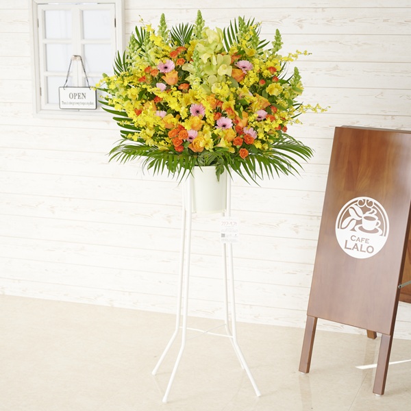 おしゃれな花の贈り物　＜宅配発送＞スタンド花1段（おまかせミックス）L※高さ145～150cm