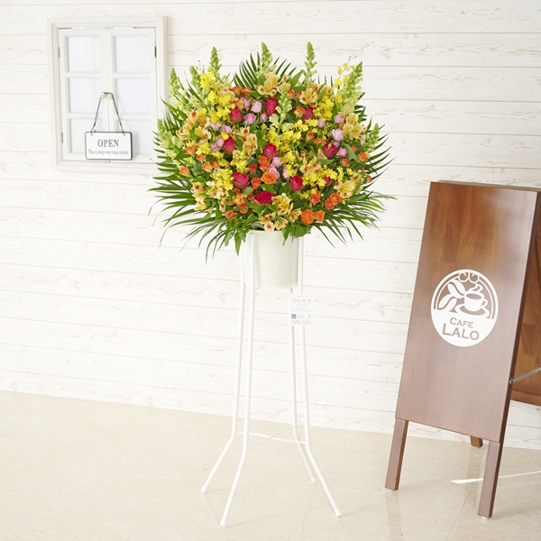 おしゃれな花の贈り物　＜宅配発送＞スタンド花1段（おまかせミックス）M※高さ145～150cm