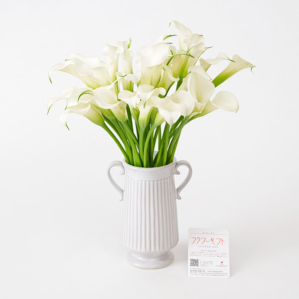 陶器花瓶（アンティークMサイズ）と　白カラー30本　花束ブーケ