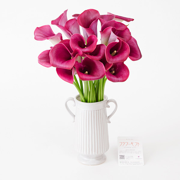 陶器花瓶（アンティークMサイズ）と　紫カラー20本　花束ブーケ