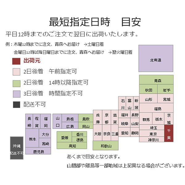 ミニ胡蝶蘭　1本立　苔玉※花色ランダム｜ギフト・インテリア・雑貨のECサイト（通信販売）　hana