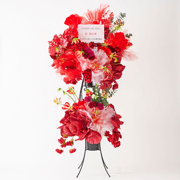 おしゃれな花の贈り物　＜東京23区、横浜市限定＞デザイナーズスタンド花2段　ジャイアントフラワー（赤系）