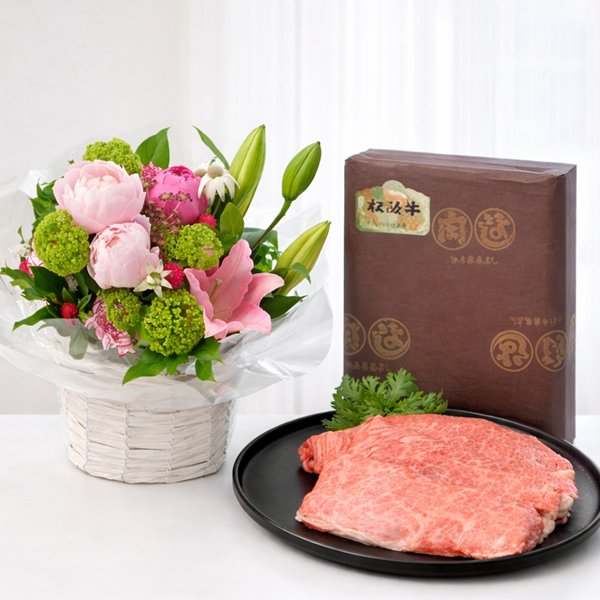おしゃれな花の贈り物　【2026年母の日ギフト】松阪牛A5ランク すき焼き用（肩・モモ300g※冷凍）と芍薬のアレンジメントフラワー