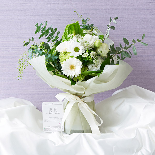 供花　そのまま飾れる花束（スタンディングブーケ）　白グリーン系　Sサイズ