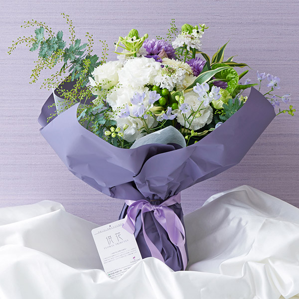 供花　そのまま飾れる花束（スタンディングブーケ）　白紫系　Mサイズ