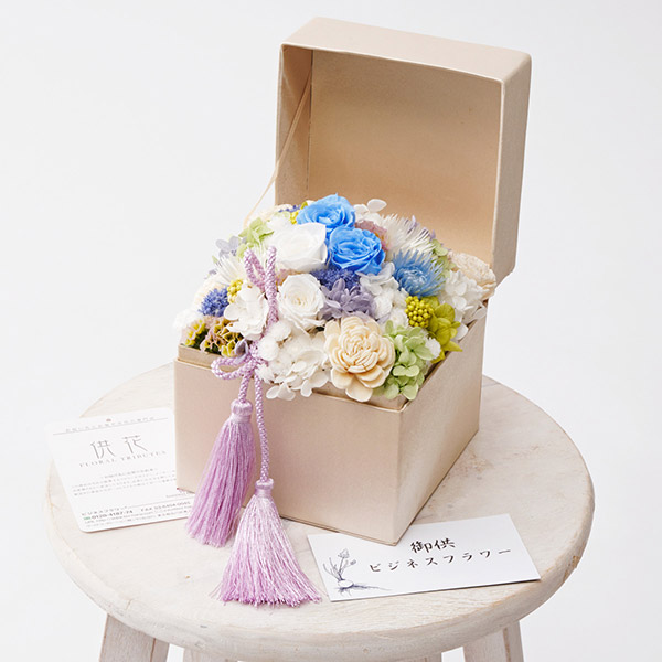 おしゃれな花の贈り物　仏花　枯れないお花プリザーブドフラワー「想-sou-」