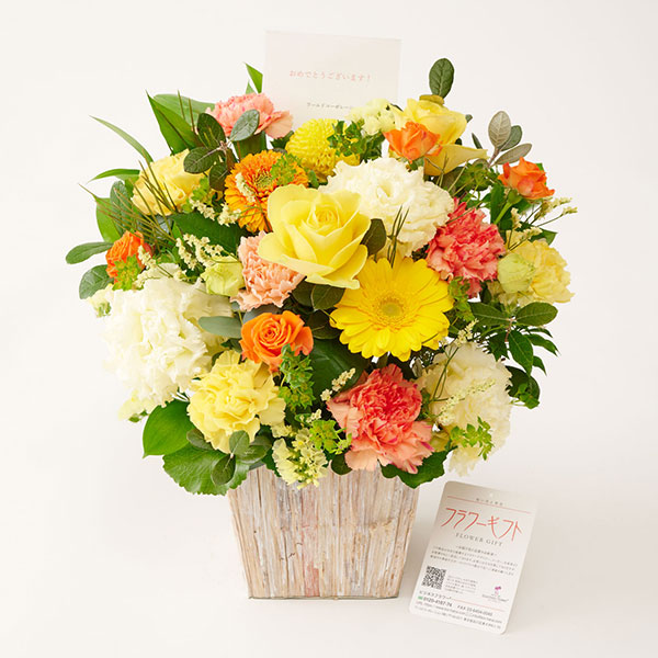 おしゃれな花の贈り物　おしゃれなお祝い用アレンジメントフラワー　ビタミンカラー系　Lサイズ
