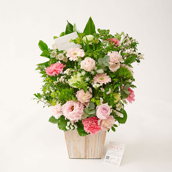 おしゃれな花の贈り物　おしゃれなお祝い用アレンジメントフラワー　ピンク系　LLサイズ