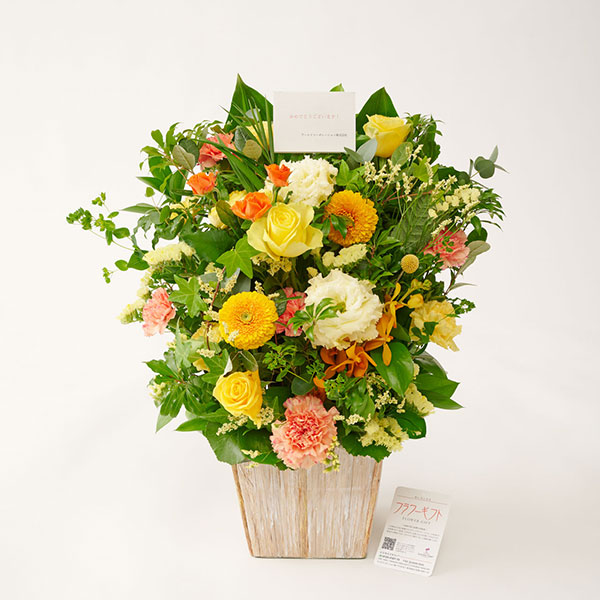 おしゃれな花の贈り物　おしゃれなお祝い用アレンジメントフラワー　ビタミンカラー系　LLサイズ