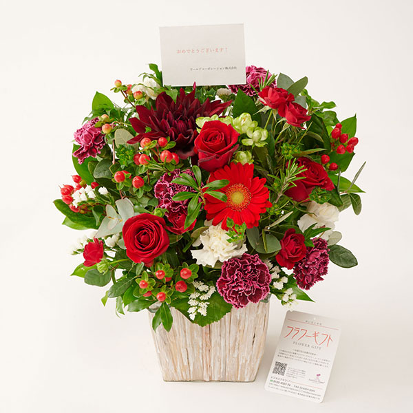 おしゃれな花の贈り物　おしゃれなお祝い用アレンジメントフラワー　赤系　Lサイズ