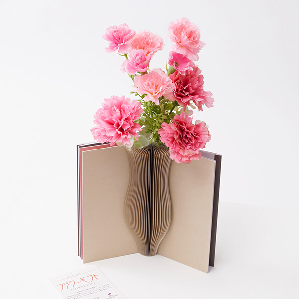 本のように開く花瓶　BOOK型一輪挿し（ブラウンピンク系）とカーネーションの造花セット