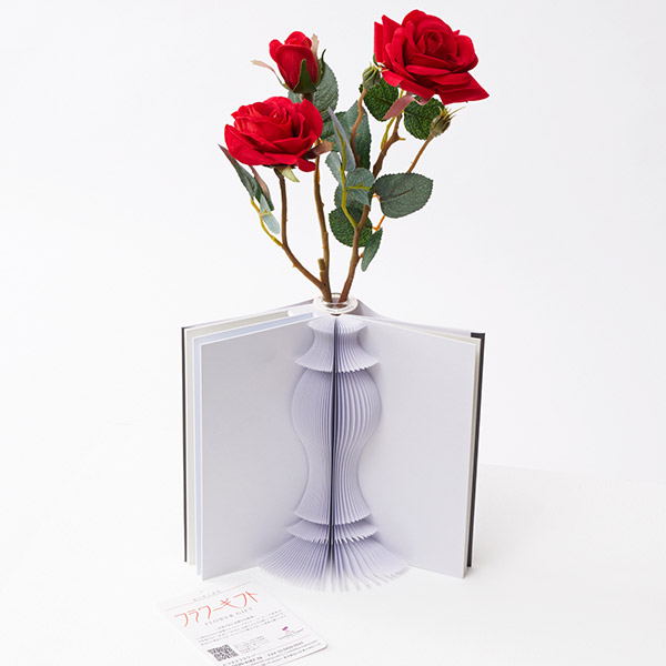 本のように開く花瓶　BOOK型一輪挿し（寒色系）と赤薔薇の造花セット
