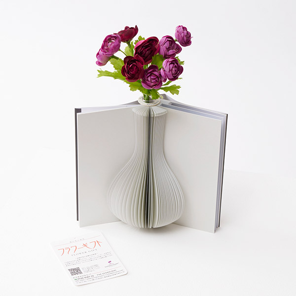 本のように開く花瓶　BOOK型一輪挿し（寒色系）とラナンキュラスの造花セット