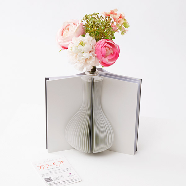 本のように開く花瓶　BOOK型一輪挿し（寒色系）とピンクブーケの造花セット