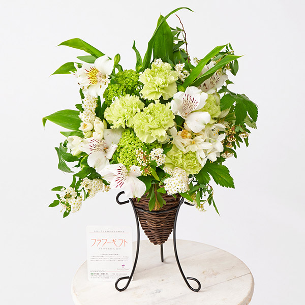 おしゃれな花の贈り物　スタンド付きアレンジメントフラワー　白グリーン　Mサイズ