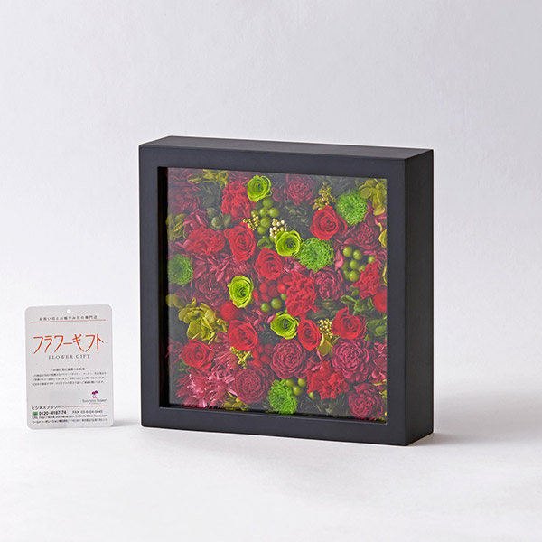 おしゃれな花の贈り物　グラスボックスプリザーブドフラワー　-ベルベットレッド-（黒額）