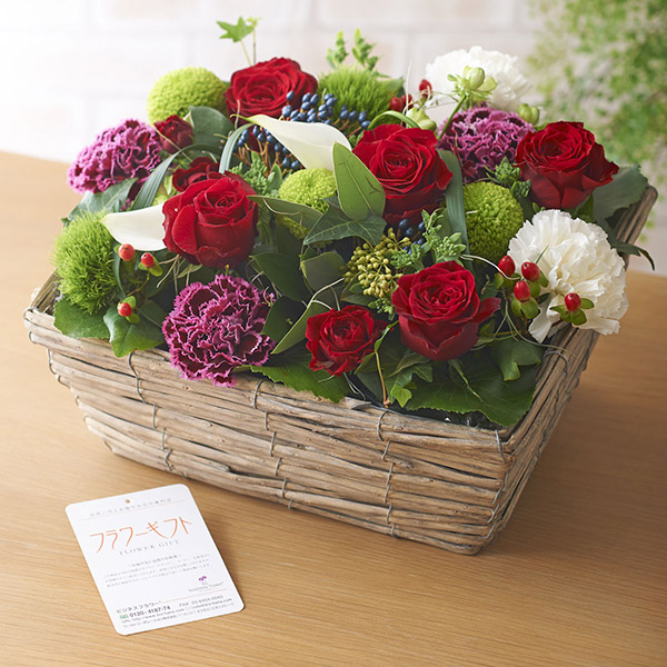 おしゃれな花の贈り物　アレンジメントフラワー　フラワーガーデン　赤系