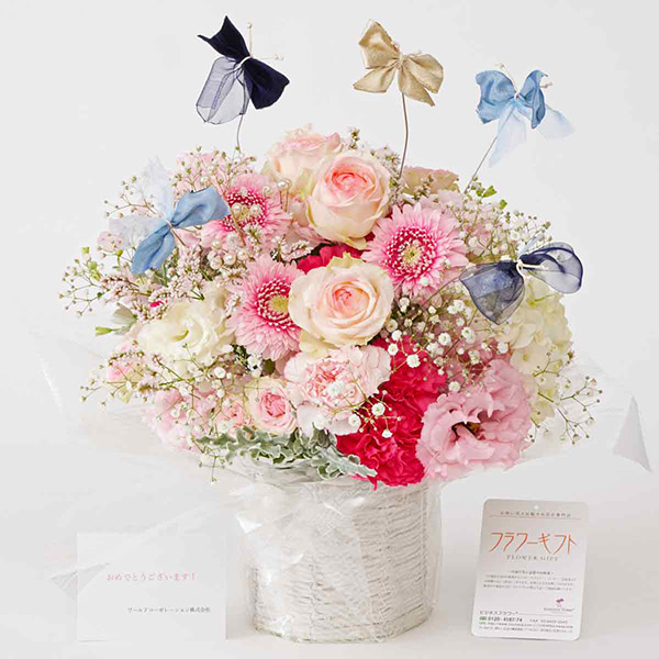 おしゃれな花の贈り物　蝶舞うアレンジメントフラワー　Mサイズ