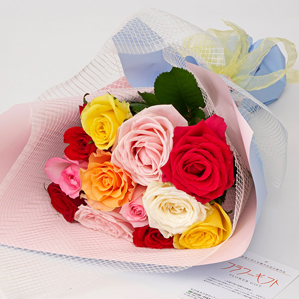 ＜こだわりラッピング　カラフルパステル＞ミックス薔薇12本　花束ブーケ
