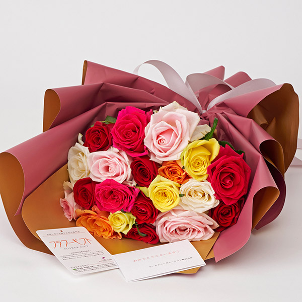 おしゃれな花の贈り物　＜こだわりラッピング　ヨーロピアンピンク＞ミックス薔薇20本　花束ブーケ
