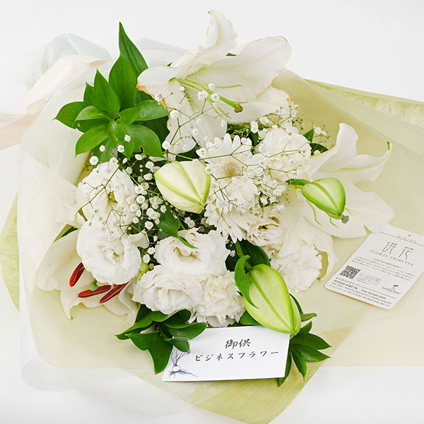 おしゃれな花の贈り物　仏花　ユリを使用したお供え用花束（白グリーン系）小さめサイズ
