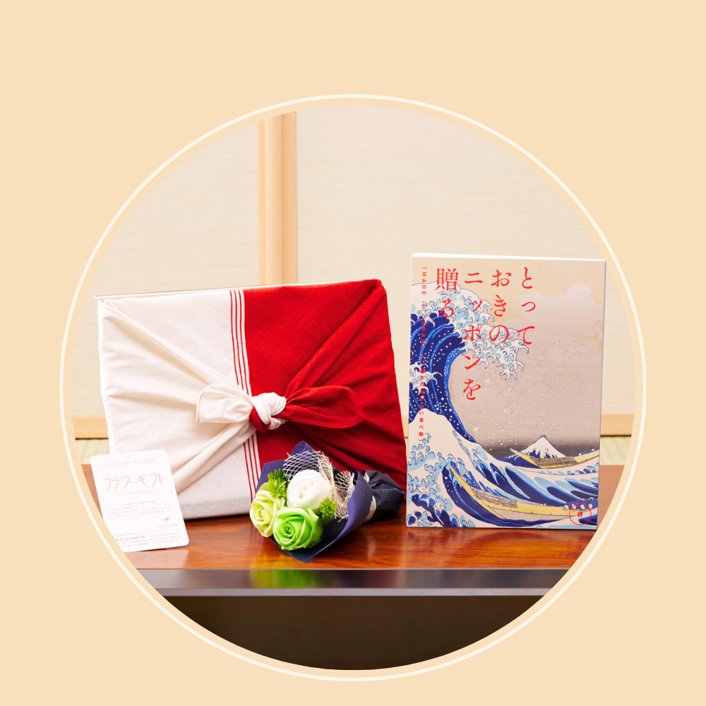 敬老の日に贈るお花とギフトカタログ