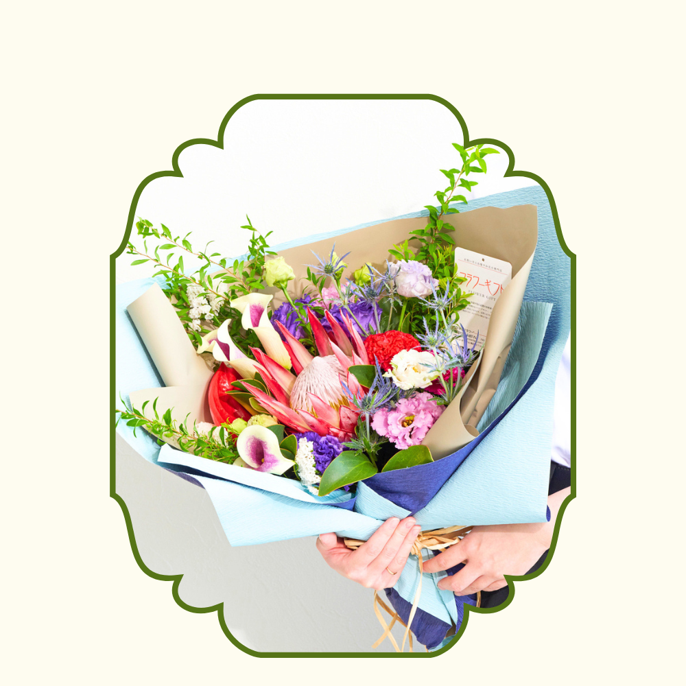 個展に贈る花束・ブーケ