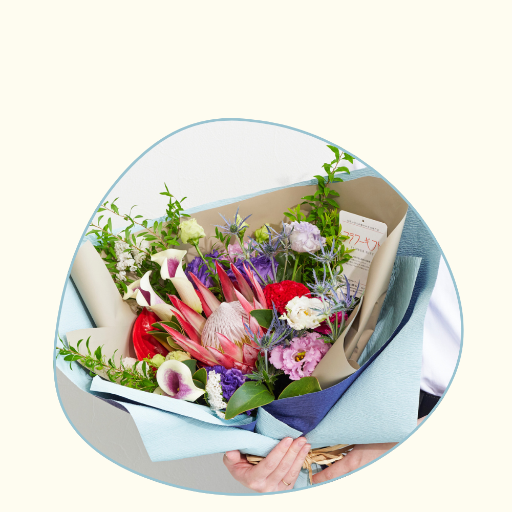 キングプロテアの花束・ブーケ