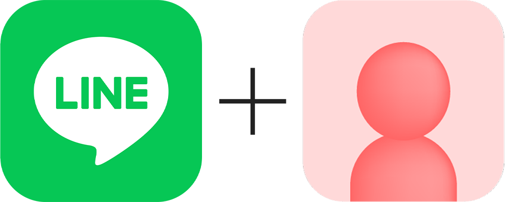 LINE友だち追加または会員登録